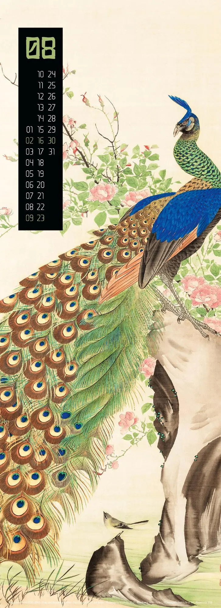 Bild: 9783838426167 | Art of Asia Kalender 2026 | Ackermann Kunstverlag GmbH | Kalender