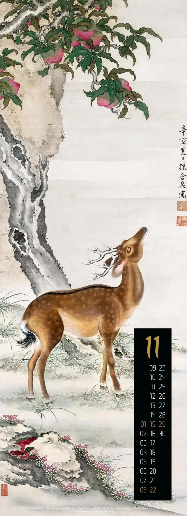 Bild: 9783838426167 | Art of Asia Kalender 2026 | Ackermann Kunstverlag GmbH | Kalender