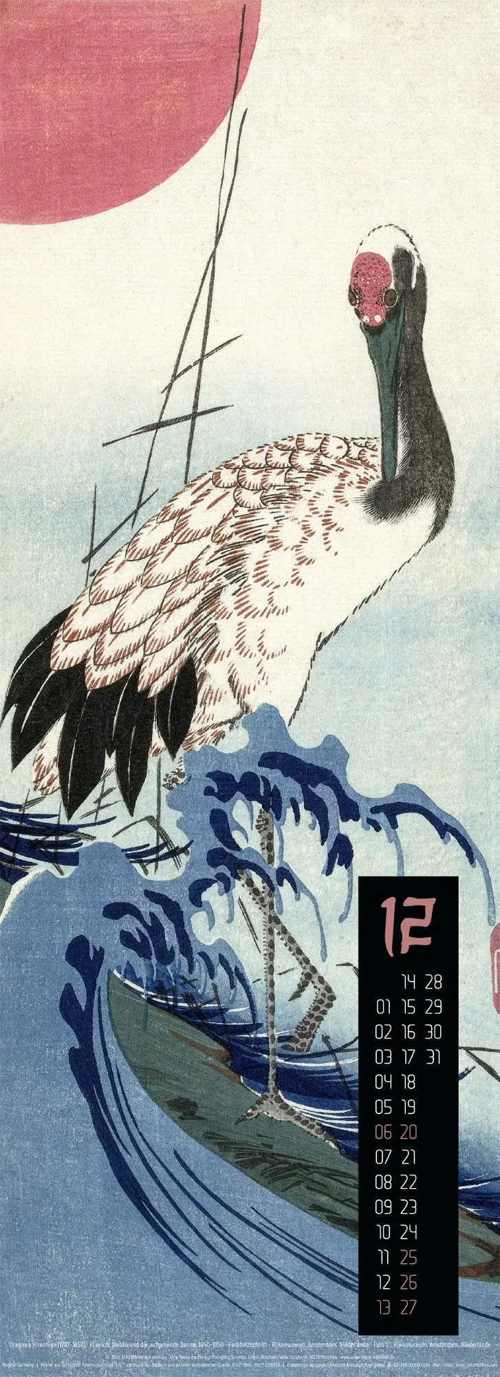 Bild: 9783838426167 | Art of Asia Kalender 2026 | Ackermann Kunstverlag GmbH | Kalender