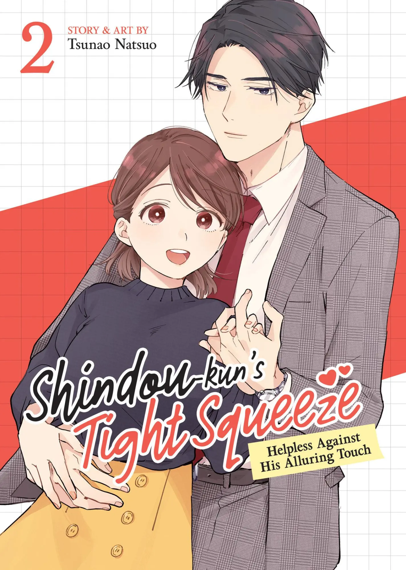 Cover: 9798893736267 | Shindou-Kun's Tight Squeeze: Helpless Against His Alluring Touch...