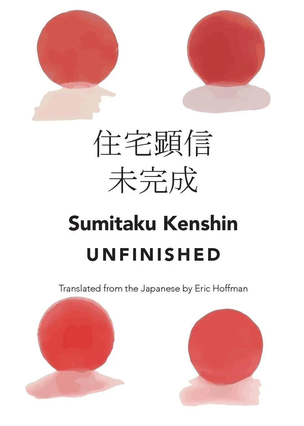 Cover: 9781959556367 | Unfinished | Sumitaku Kenshin | Taschenbuch | Englisch | 2023