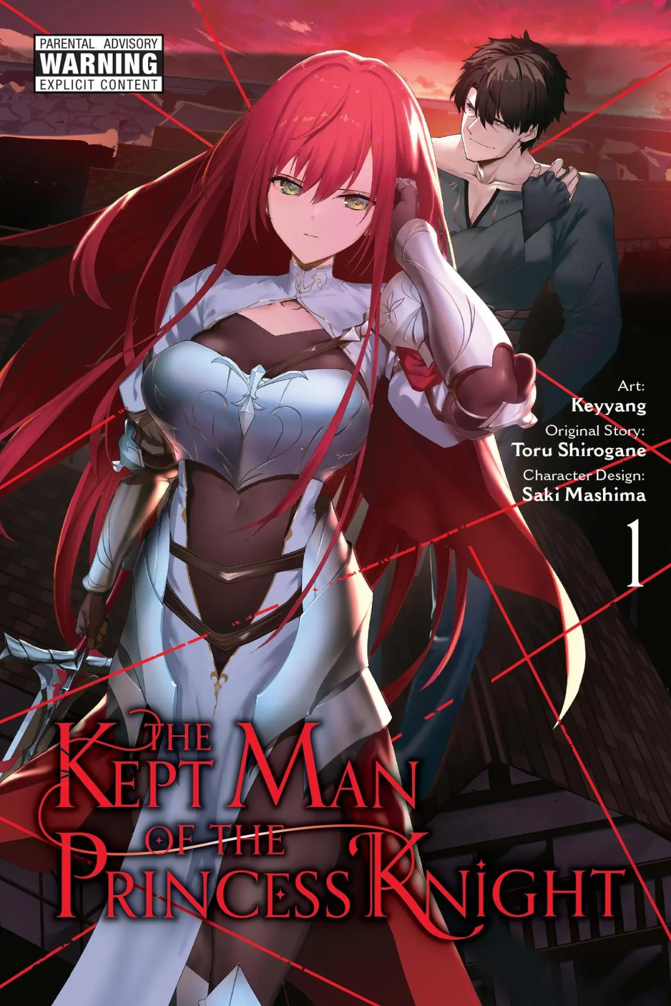 Cover: 9781975397067 | The Kept Man of the Princess Knight, Vol. 1 (Manga) | Toru Shirogane