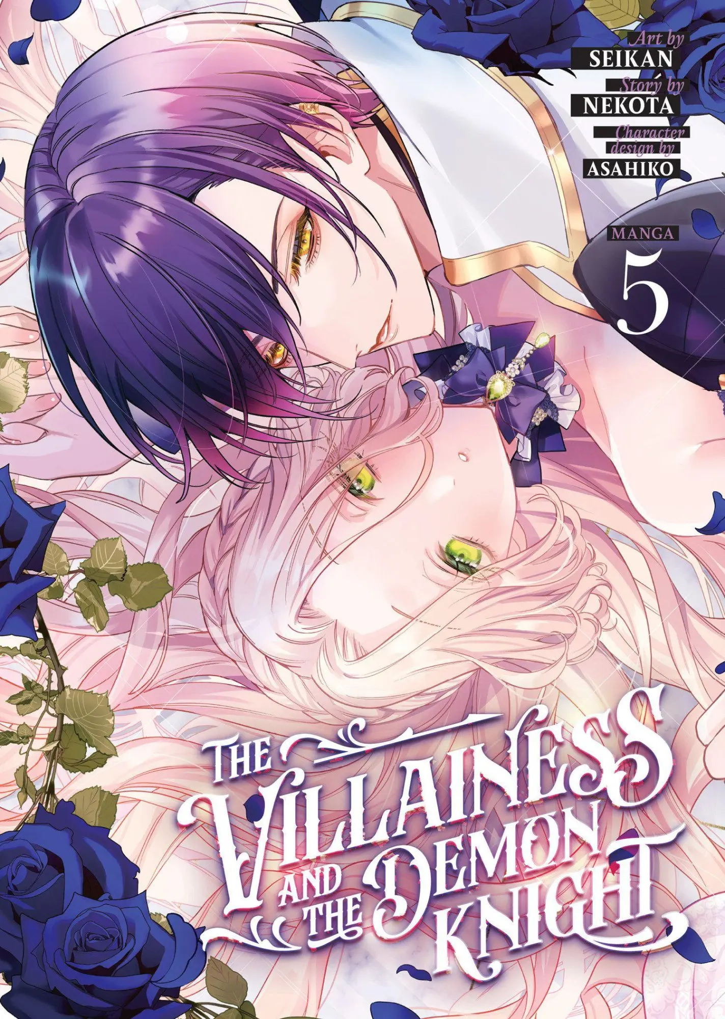 Cover: 9798895617267 | The Villainess and the Demon Knight (Manga) Vol. 5 | Nekota | Buch