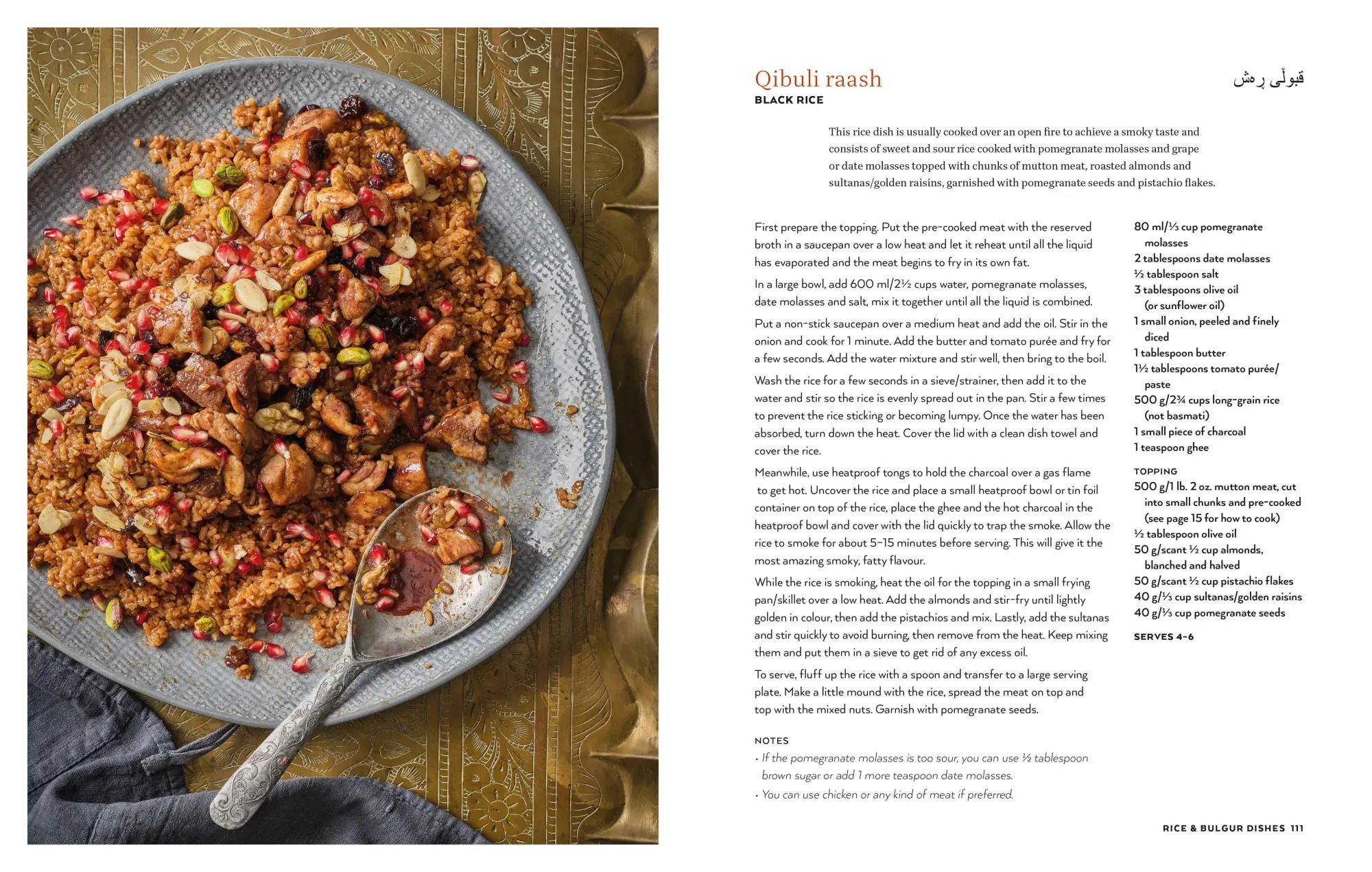 Bild: 9781788797467 | Nandên | Recipes from my Kurdish kitchen | Pary Baban | Buch | 2026