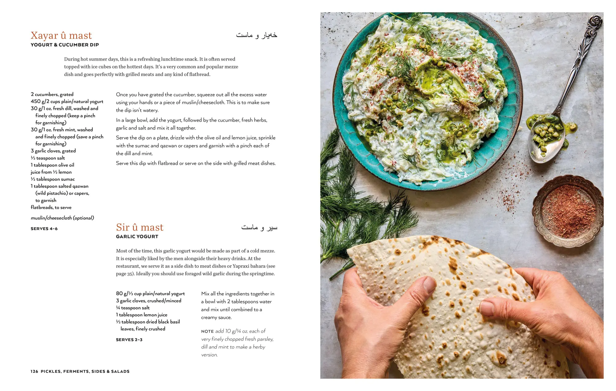 Bild: 9781788797467 | Nandên | Recipes from my Kurdish kitchen | Pary Baban | Buch | 2026
