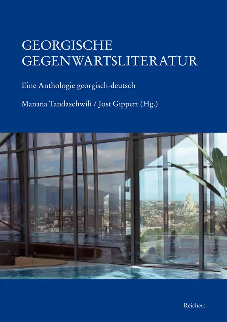 Cover: 9783895007767 | Georgische Gegenwartsliteratur | Eine Anthologie georgisch-deutsch