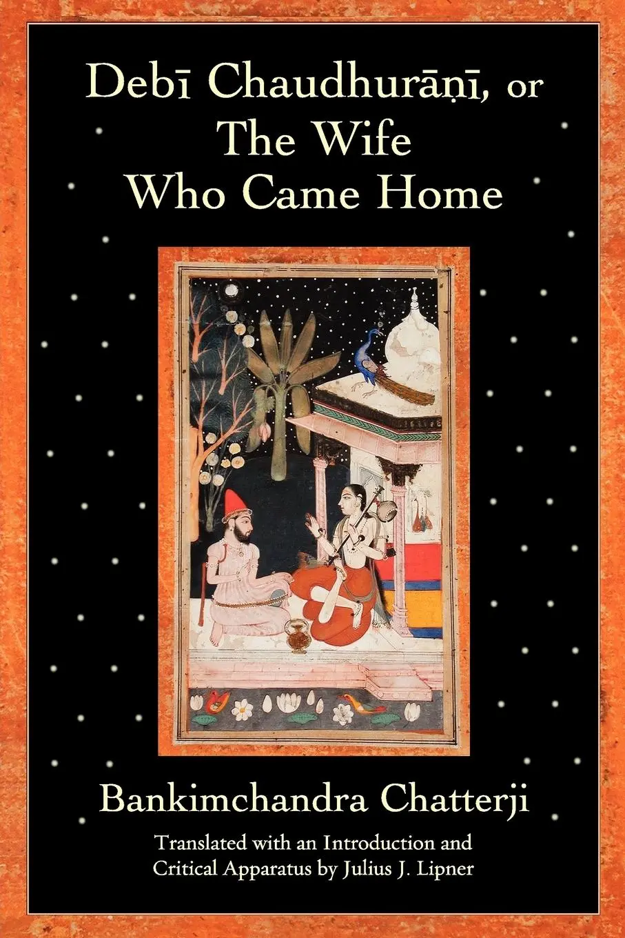 Cover: 9780195388367 | Debi Chaudhurani, or the Wife Who Came Home | Bankimcandra Chatterji