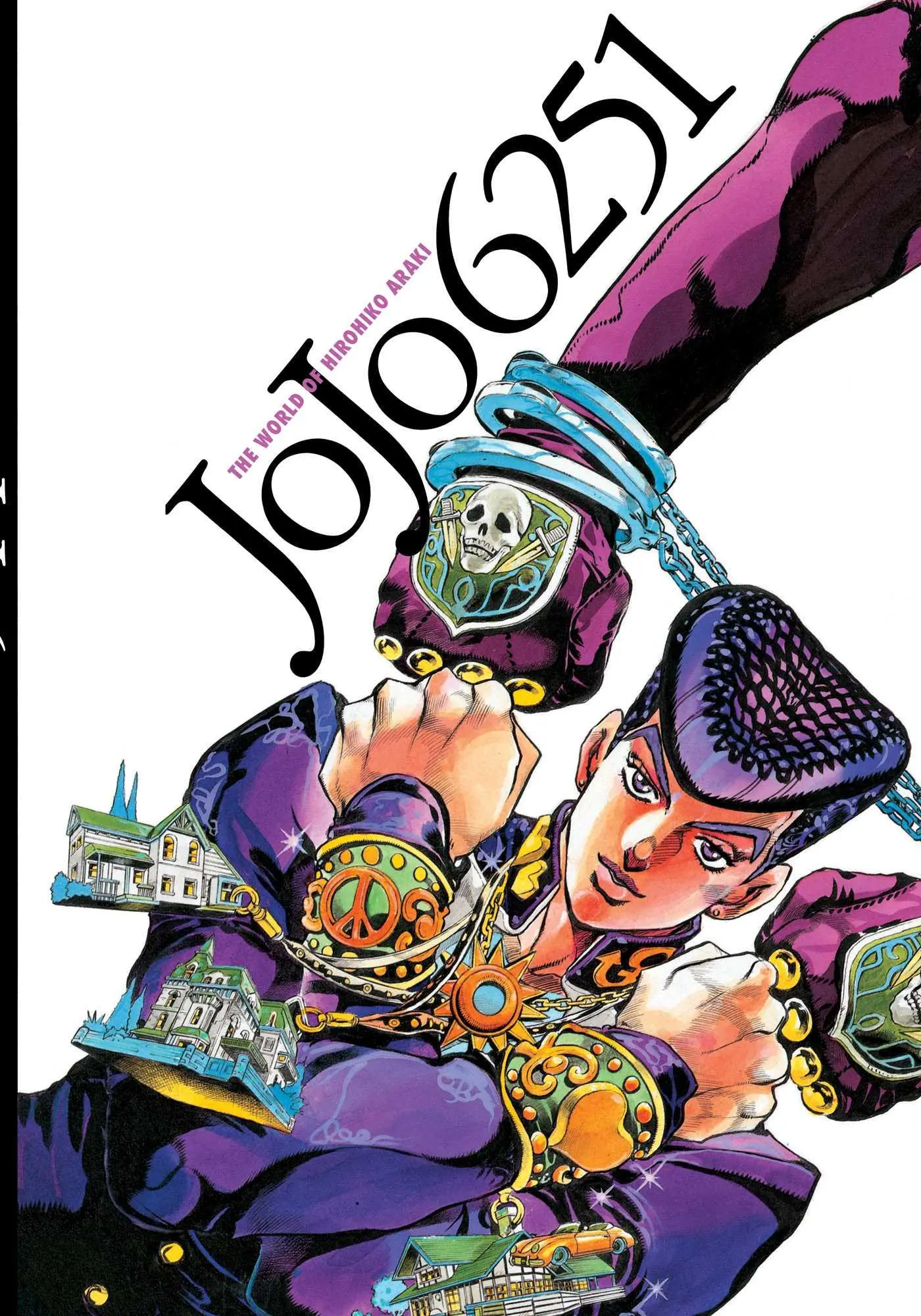 Cover: 9781974728367 | Jojo 6251 | The World of Hirohiko Araki | Hirohiko Araki | Buch | 2023