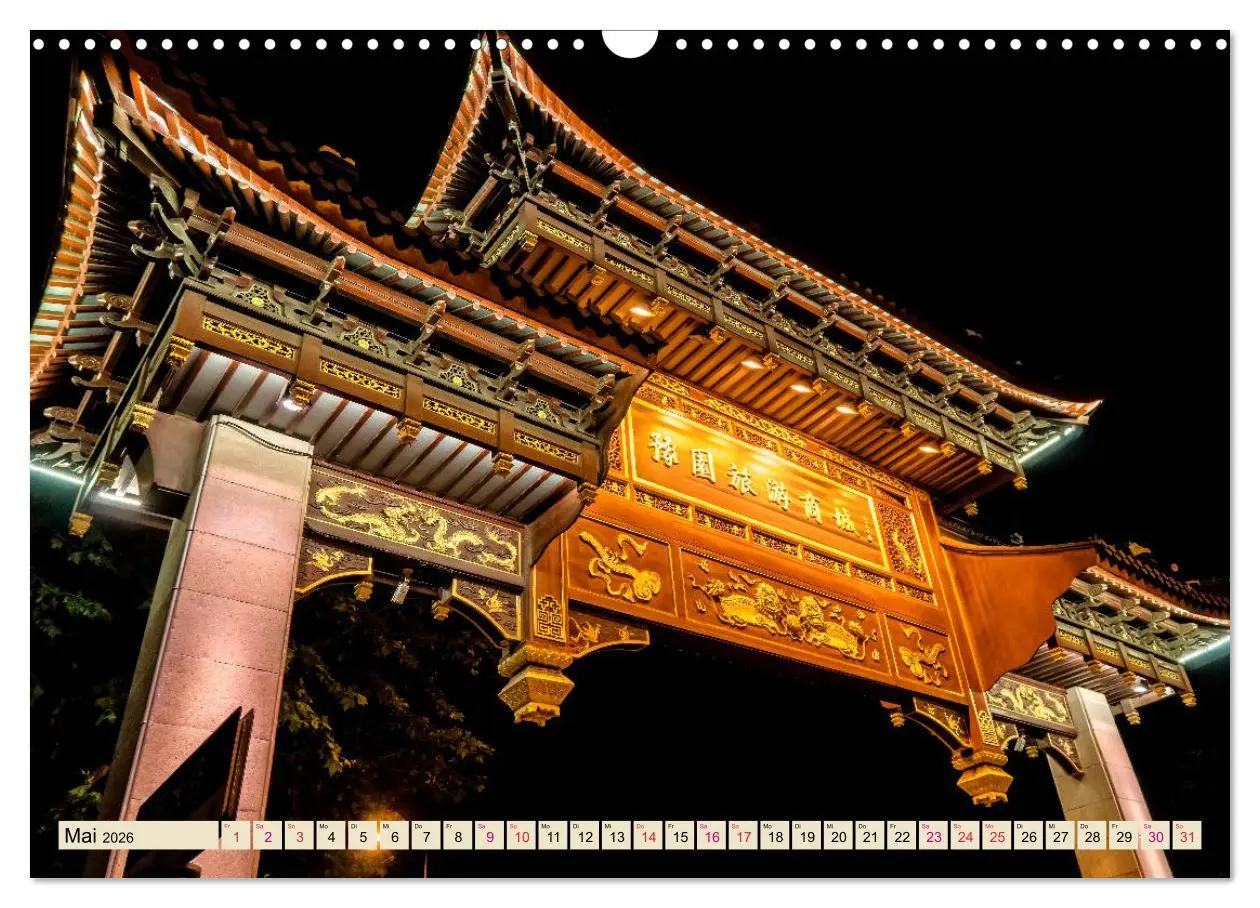 Bild: 9783457899267 | Städte der Welt - Shanghai (Wandkalender 2026 DIN A3 quer),...