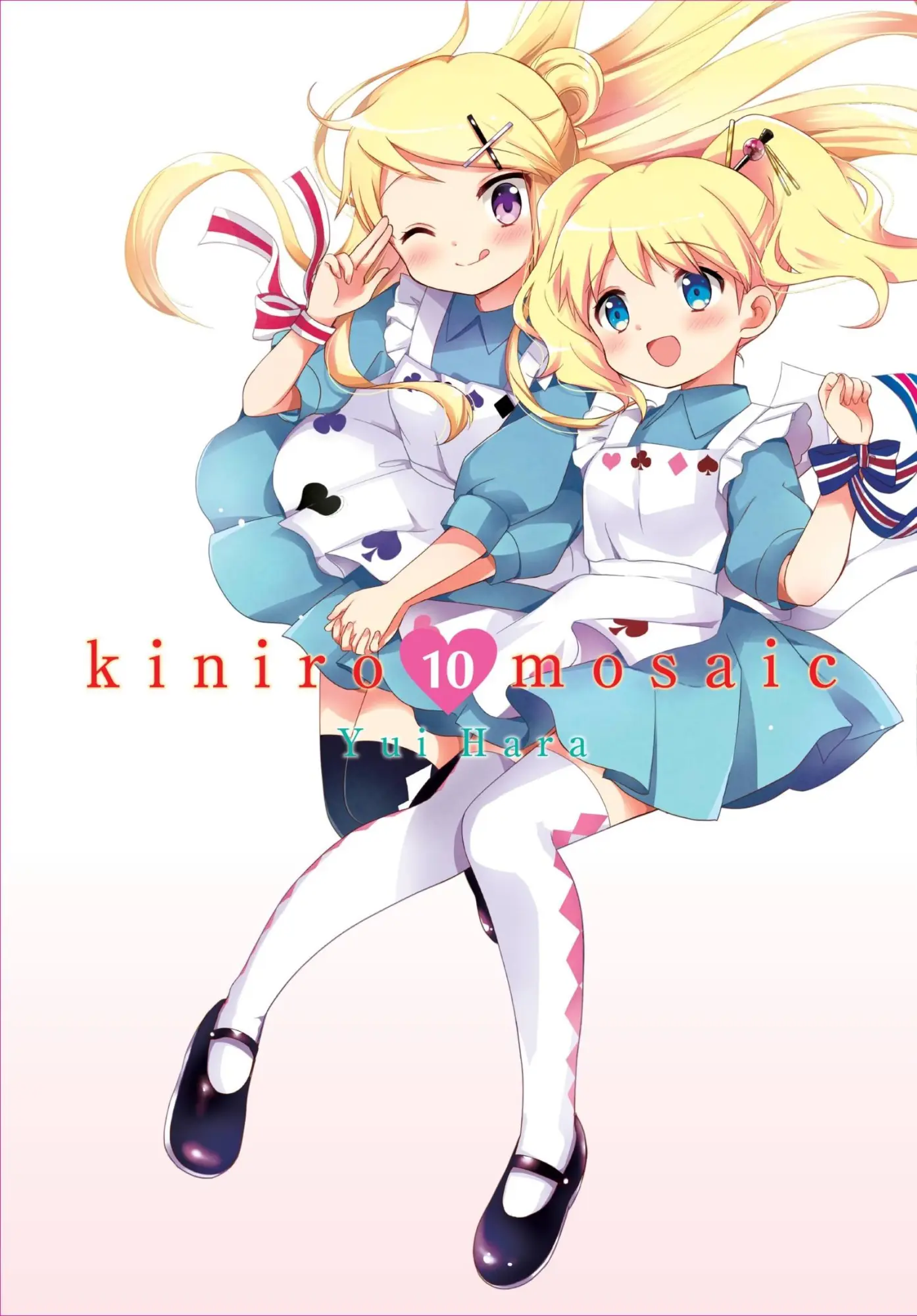 Cover: 9781975399467 | Kiniro Mosaic, Vol. 10 | Volume 10 | Yui Hara | Taschenbuch | Gebunden