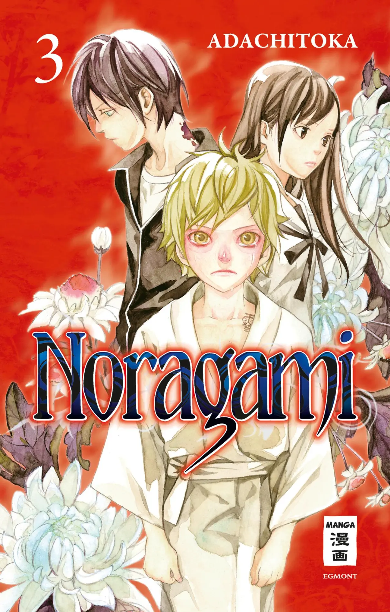 Cover: 9783770479467 | Noragami 03 | Adachitoka | Taschenbuch | 192 S. | Deutsch | 2013