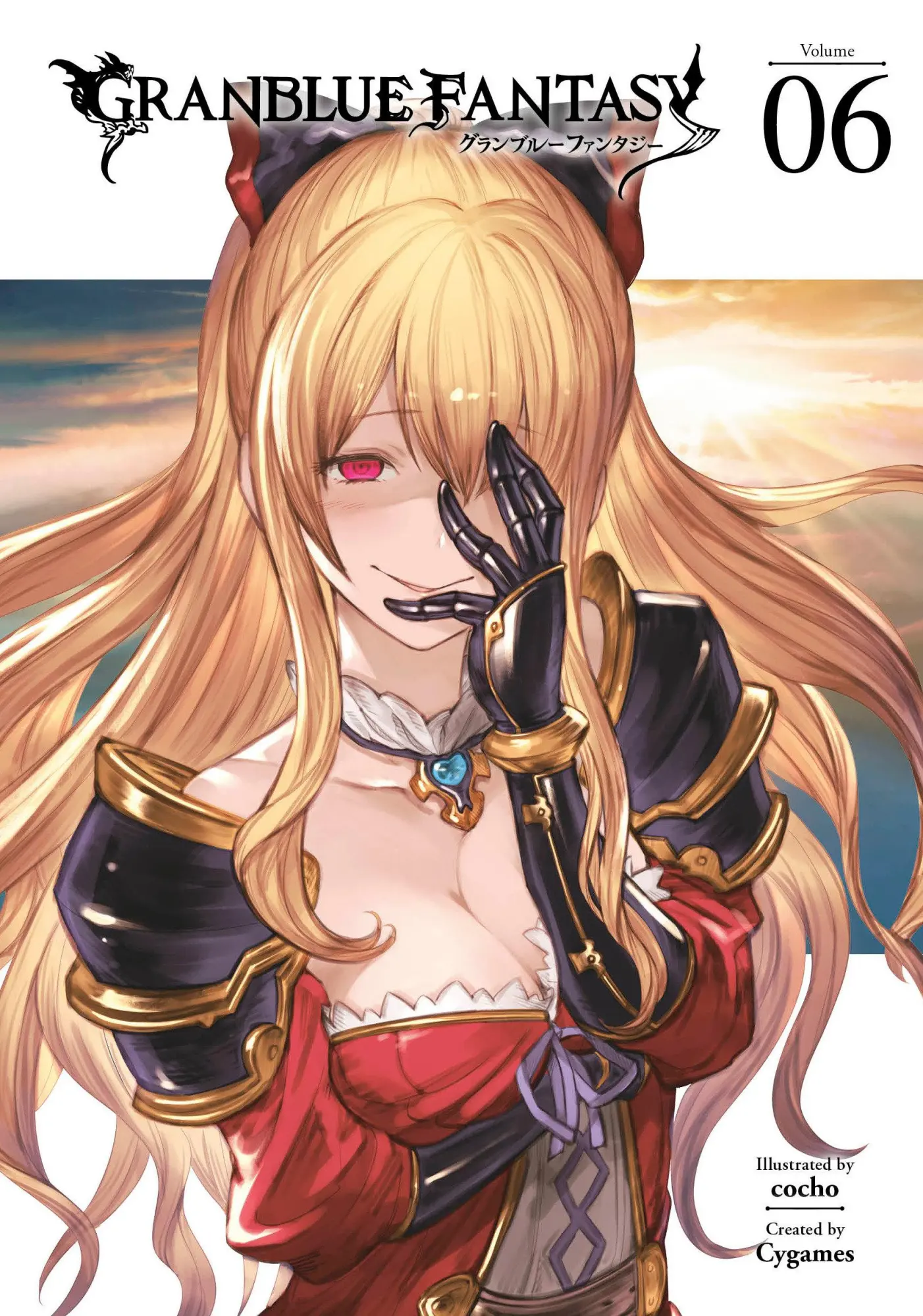 Cover: 9781632369567 | Granblue Fantasy (Manga) 6 | Cocho | Taschenbuch | Englisch | 2020