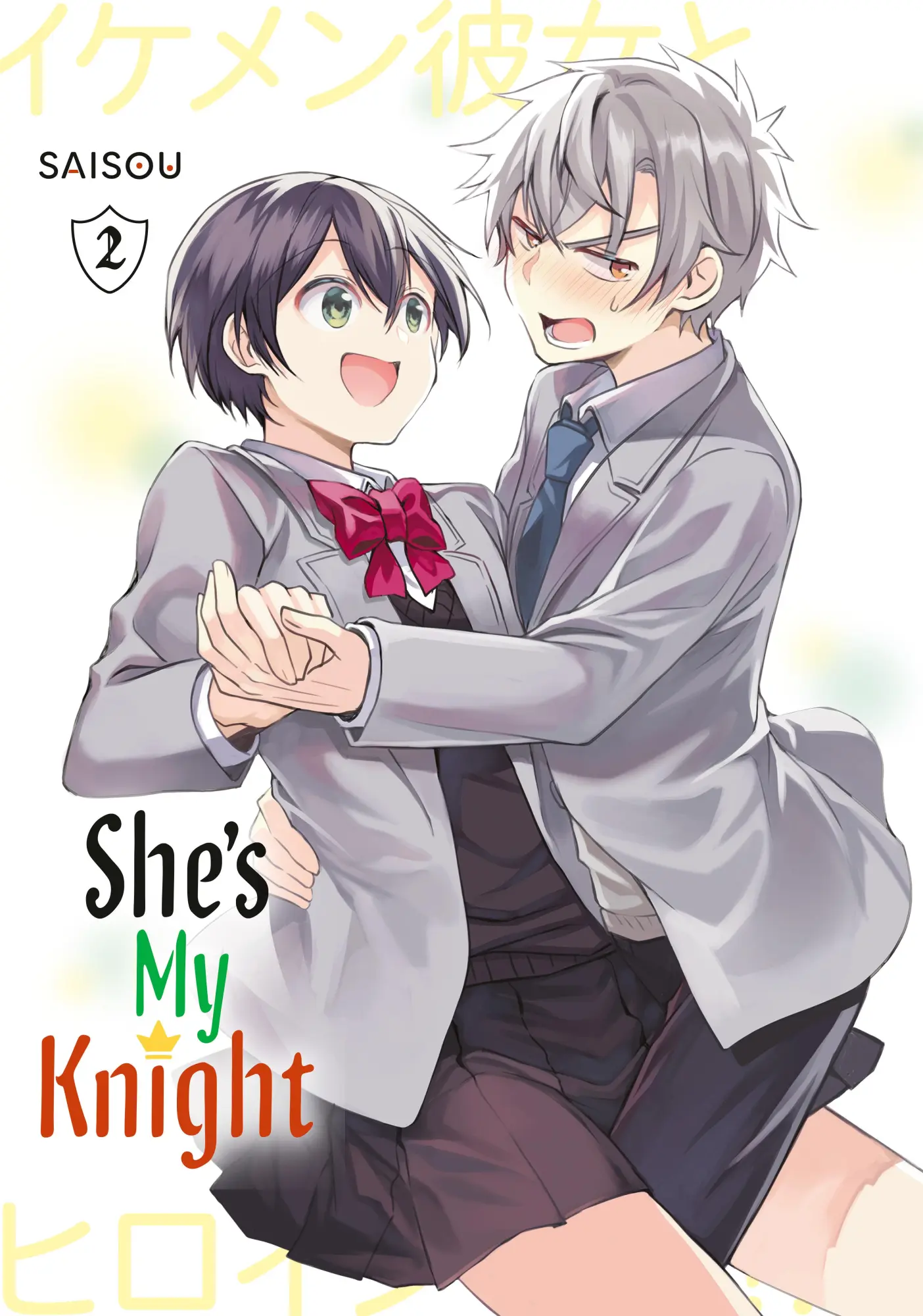 Cover: 9781646519767 | She's My Knight 2 | Saisou | Taschenbuch | Einband - flex.(Paperback)