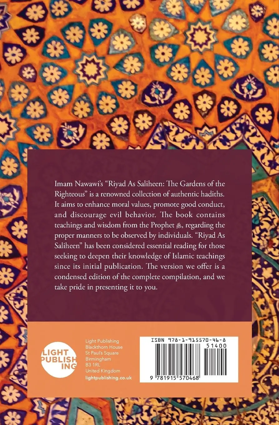 Rückseite: 9781915570468 | Riyad As Saliheen | Part 6 | Yahya Bin Sharaf Al-Nawawi | Taschenbuch