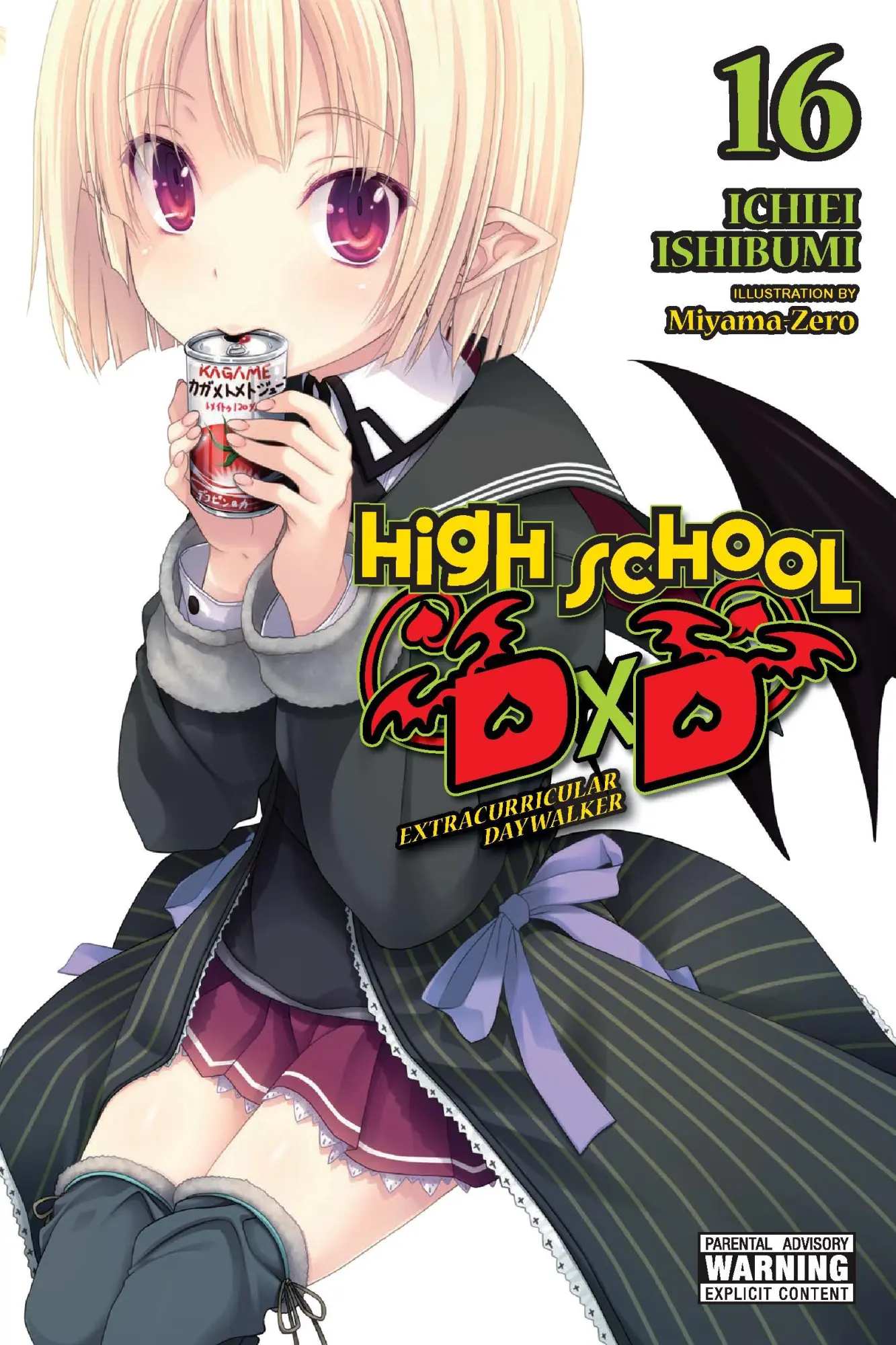 Cover: 9781975350468 | High School DXD, Vol. 16 (Light Novel) | Ichiei Ishibumi | Taschenbuch