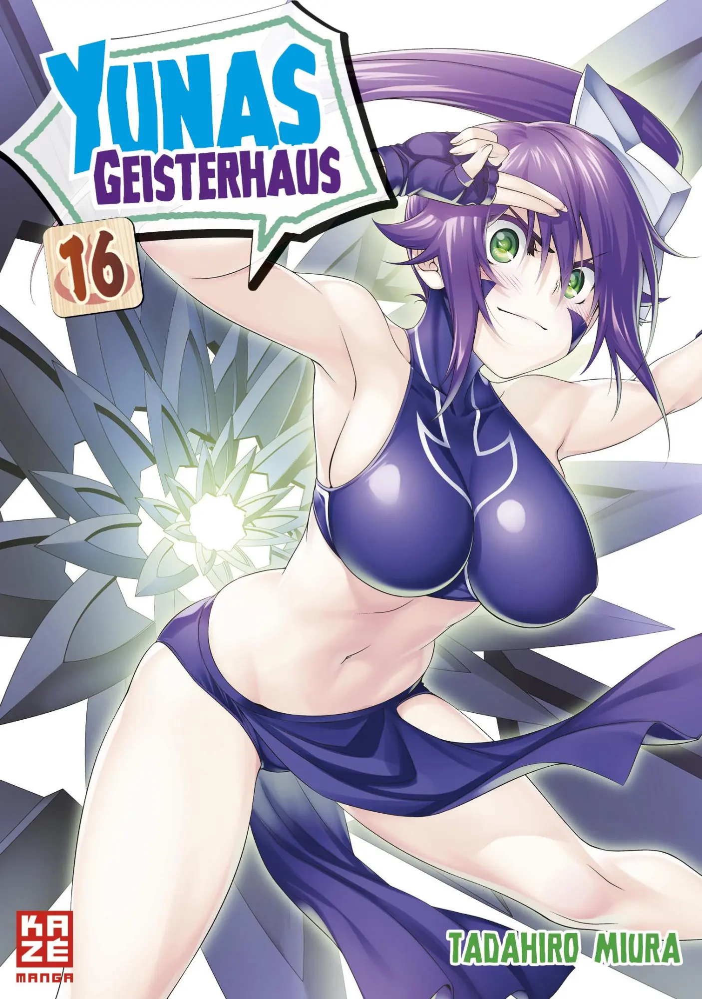 Cover: 9782889511068 | Yunas Geisterhaus - Band 16 | Tadahiro Miura | Taschenbuch | 202 S.