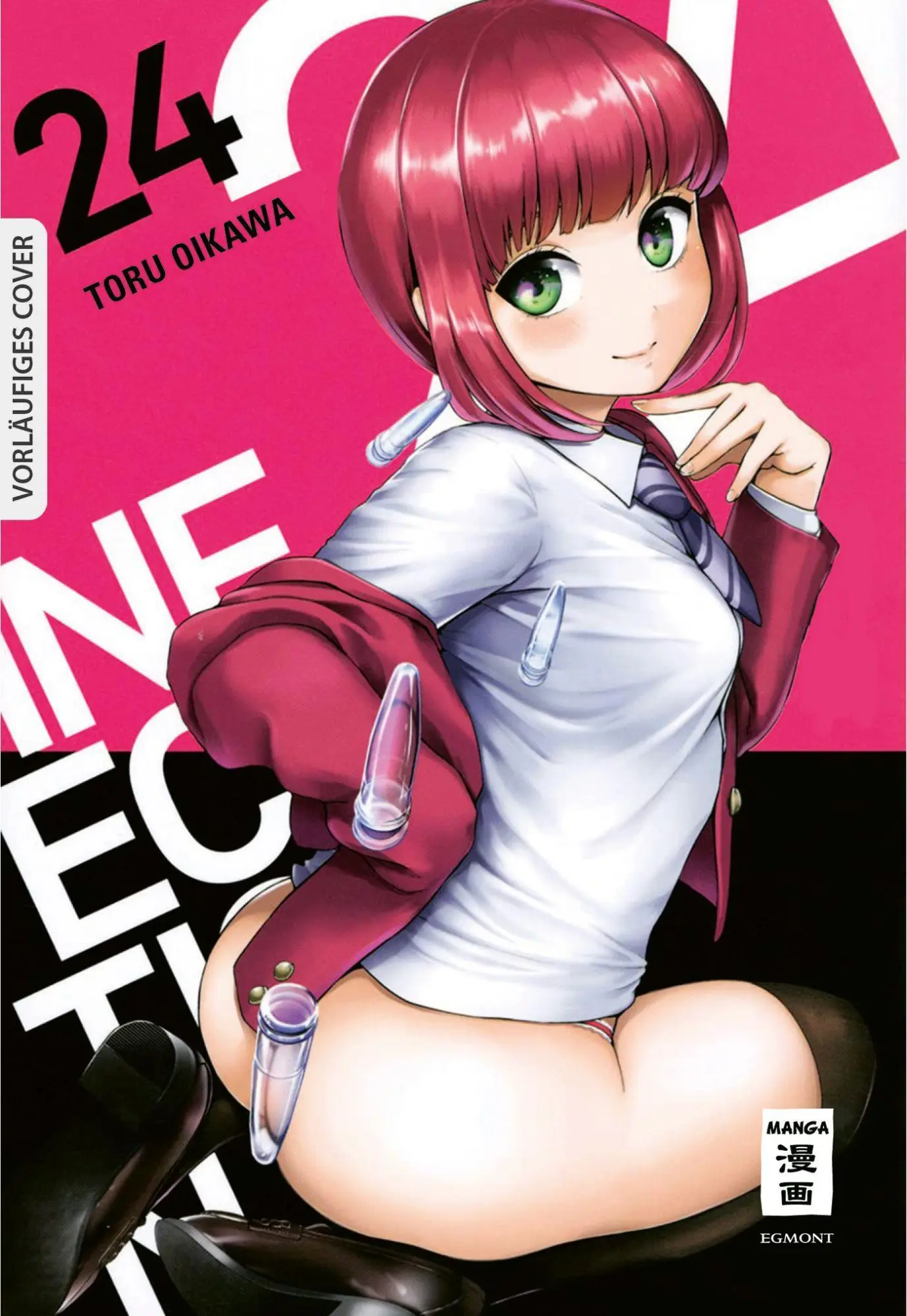 Cover: 9783755501268 | Infection 24 | Toru Oikawa | Taschenbuch | 192 S. | Deutsch | 2023