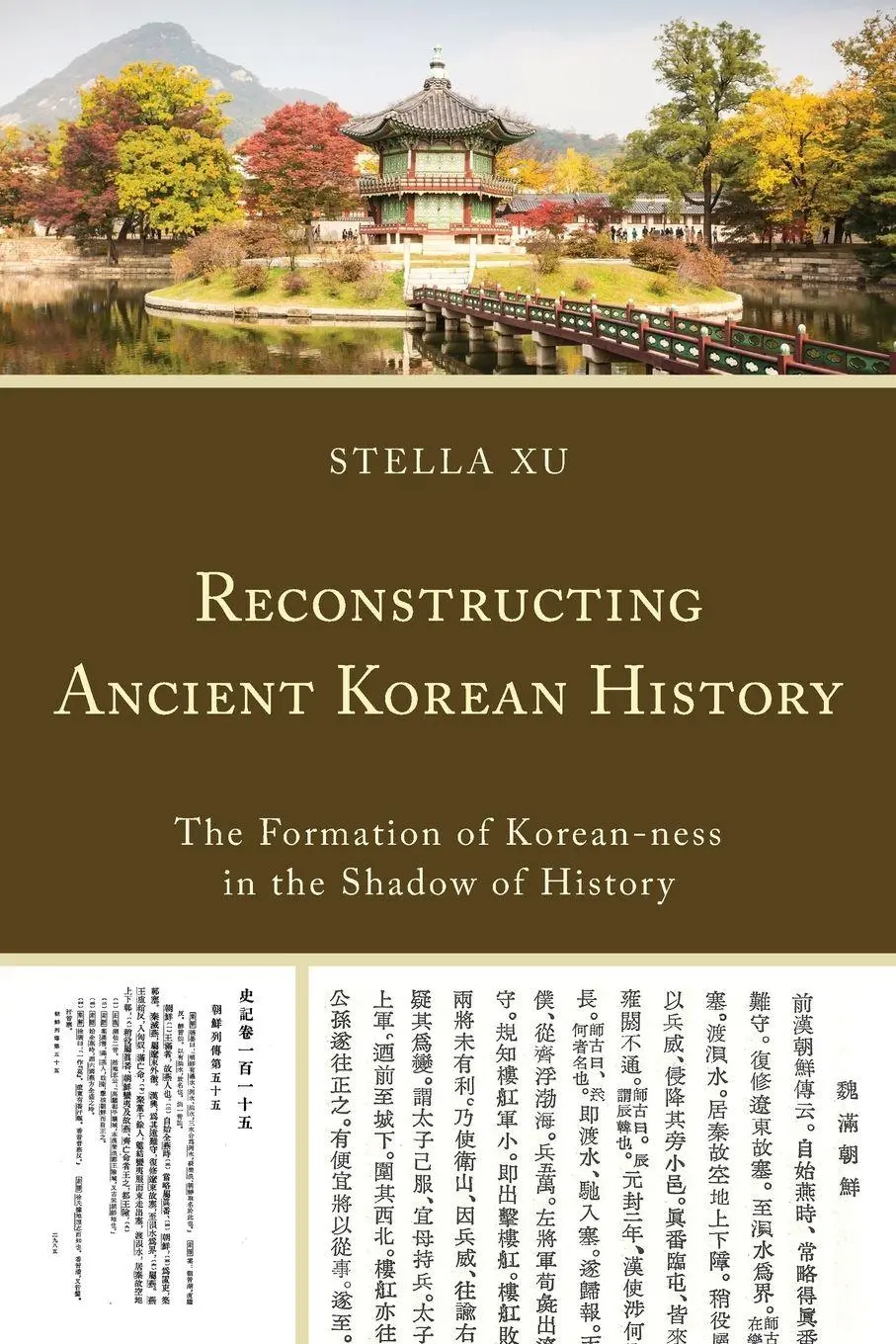 Cover: 9781498521468 | Reconstructing Ancient Korean History | Stella Xu | Taschenbuch | 2018