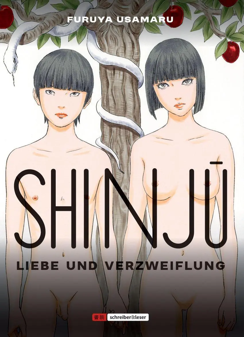Cover: 9783965822368 | Shinju - Liebe und Verzweiflung | Usamaru Furuya | Taschenbuch | 2026