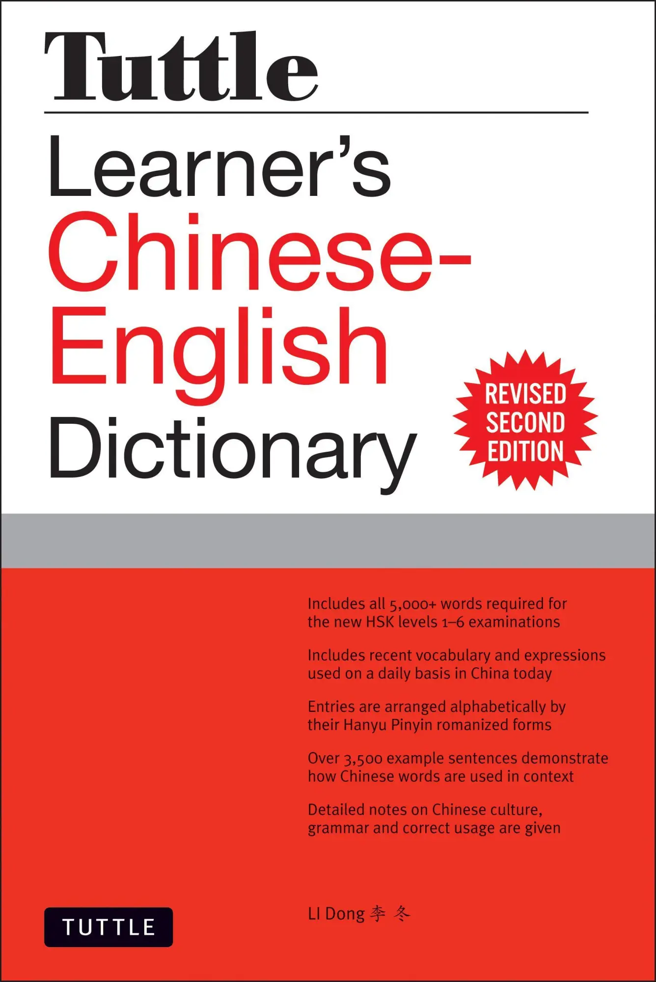 Cover: 9780804852968 | Tuttle Learner's Chinese-English Dictionary | Li Dong | Taschenbuch