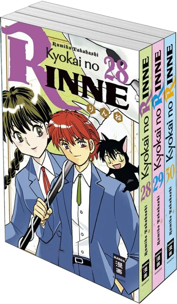 Cover: 9783770443468 | Kyokai no RINNE Bundle 28-30 | enthält die Bände 28, 29 und 30 | Buch