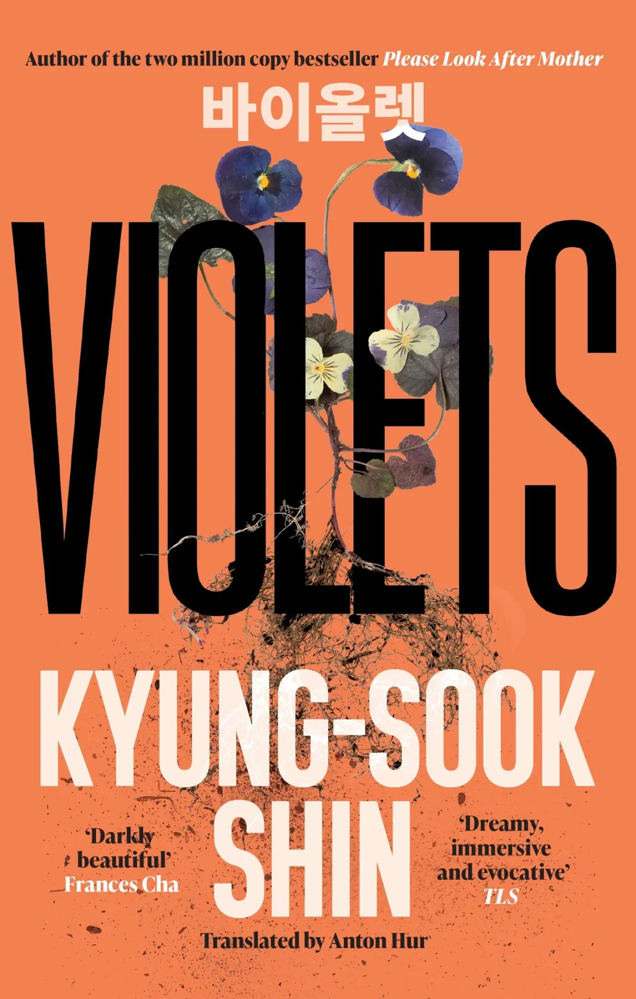 Cover: 9781474623568 | Violets | Kyung-Sook Shin | Taschenbuch | 224 S. | Englisch | 2024