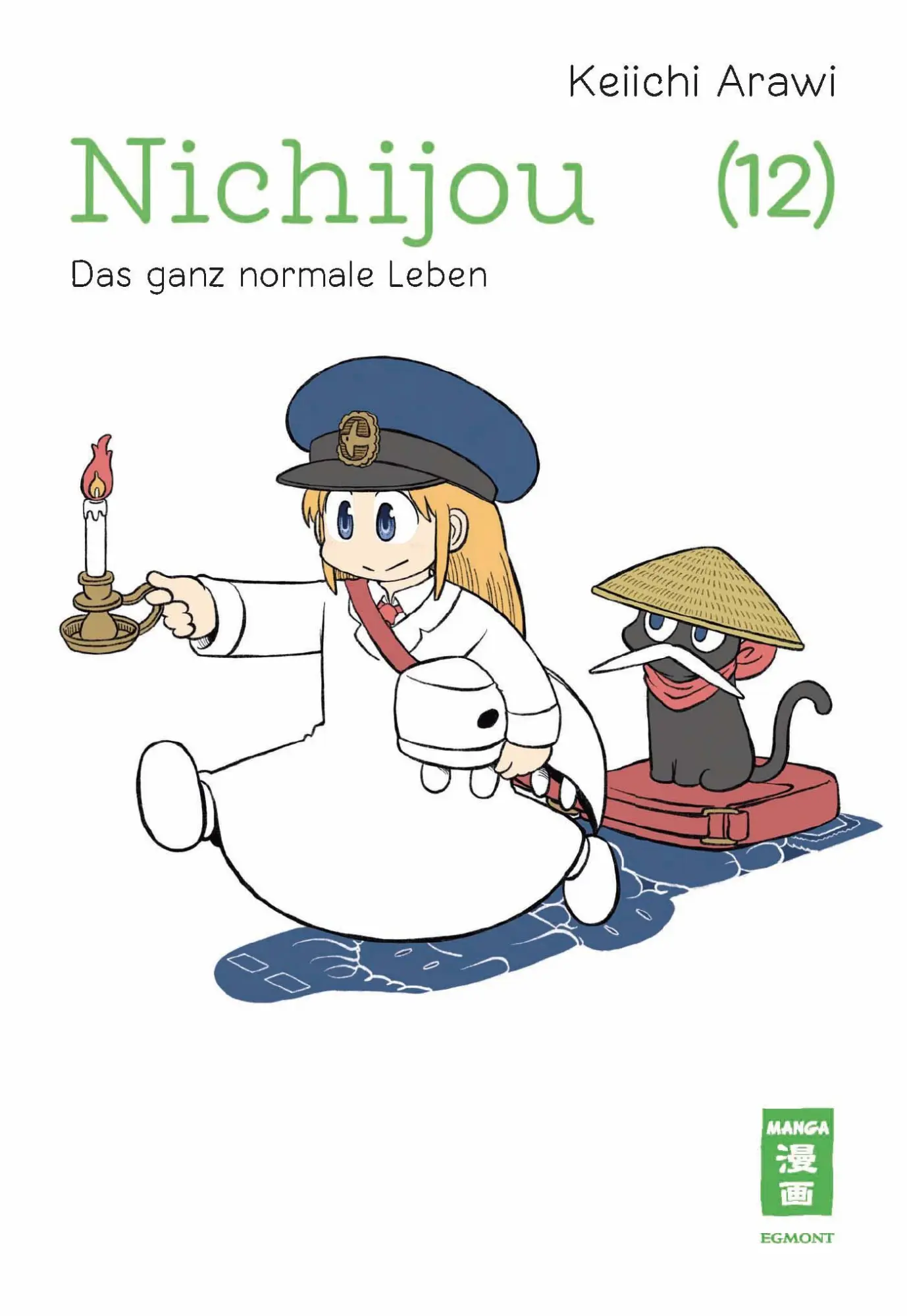 Cover: 9783755504368 | Nichijou 12 | Das ganz normale Leben | Keiichi Arawi | Taschenbuch