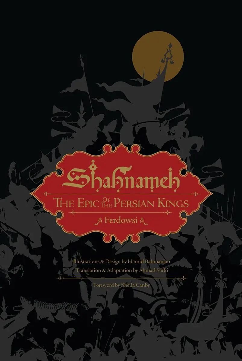 Cover: 9781631494468 | Shahnameh | Ferdowsi | Buch | Einband - fest (Hardcover) | Englisch