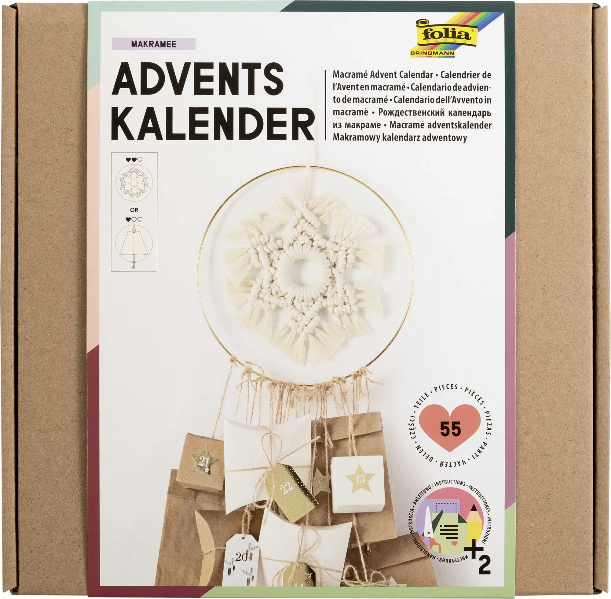 Cover: 4001868124668 | Folia Adventskalender Set MAKRAMEE, 55-teilig | 9386 | 2021 | Folia