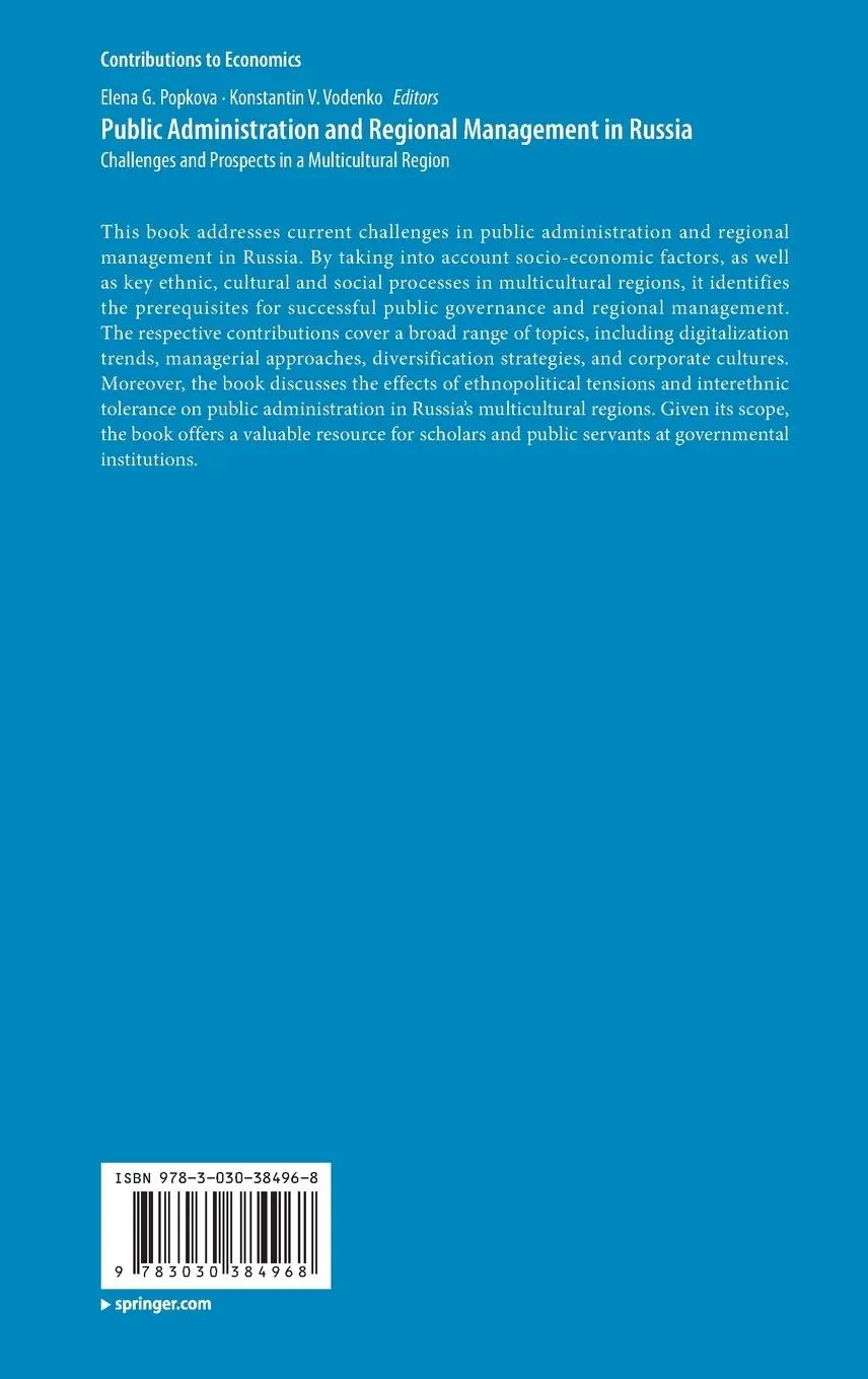 Rückseite: 9783030384968 | Public Administration and Regional Management in Russia | Buch | xviii