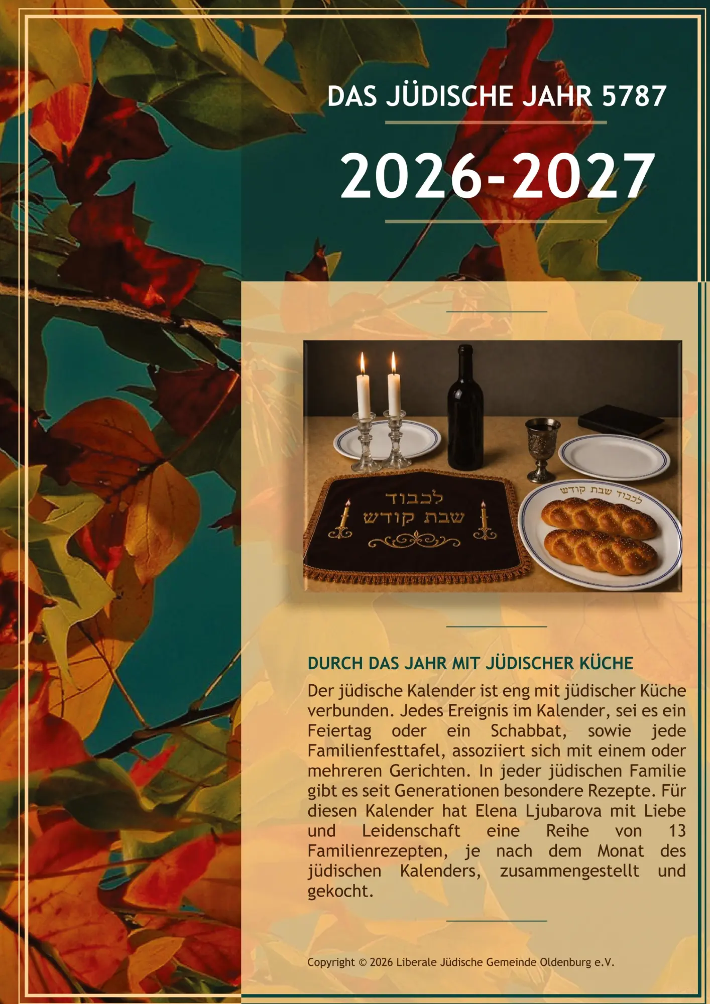 Cover: 9783384984968 | DAS JÜDISCHE JAHR 5787 | DURCH DAS JAHR 2026-2027 MIT JÜDISCHER KÜCHE