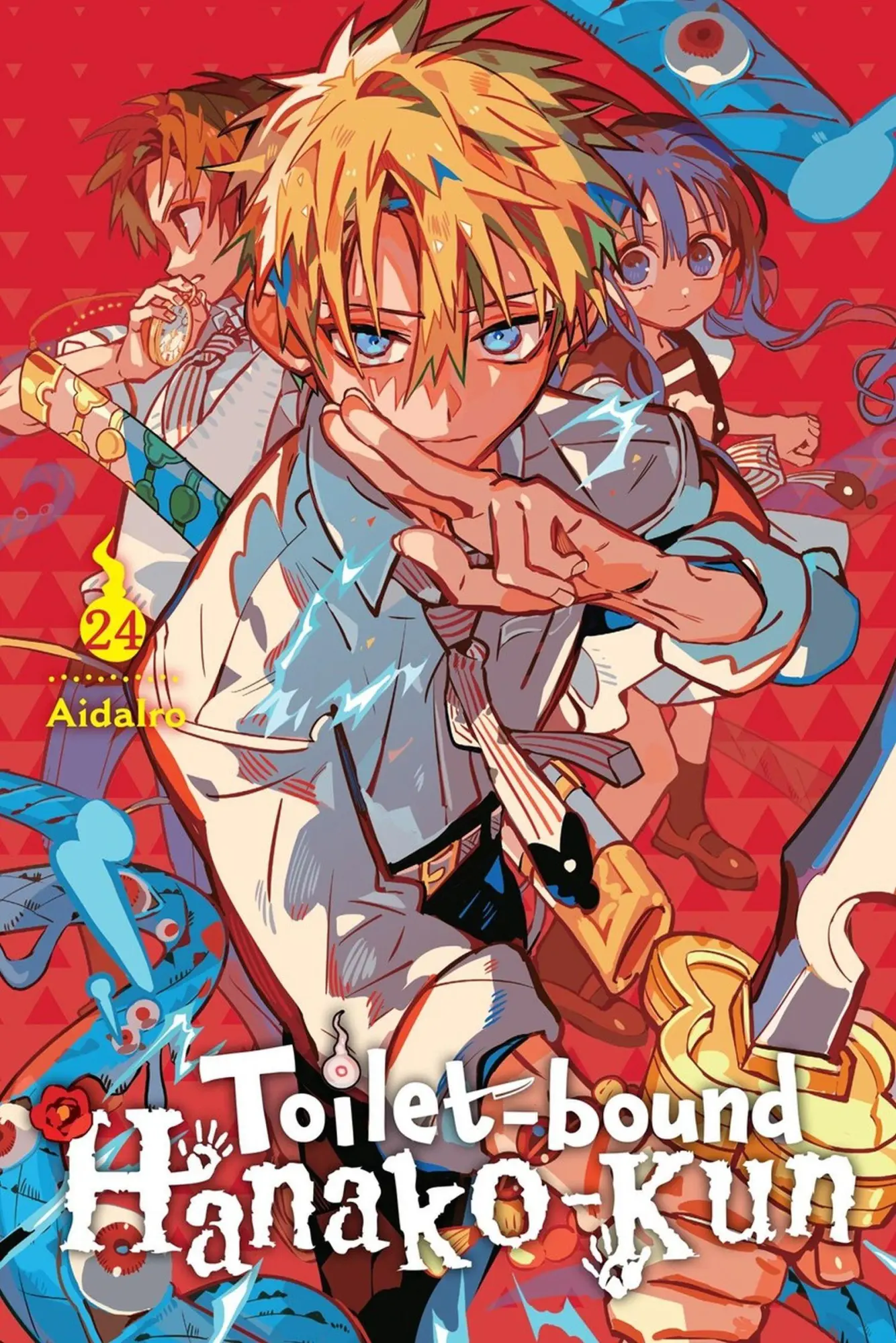 Cover: 9798855435368 | Toilet-bound Hanako-kun, Vol. 24 | Alethea Nibley (u. a.) | Buch