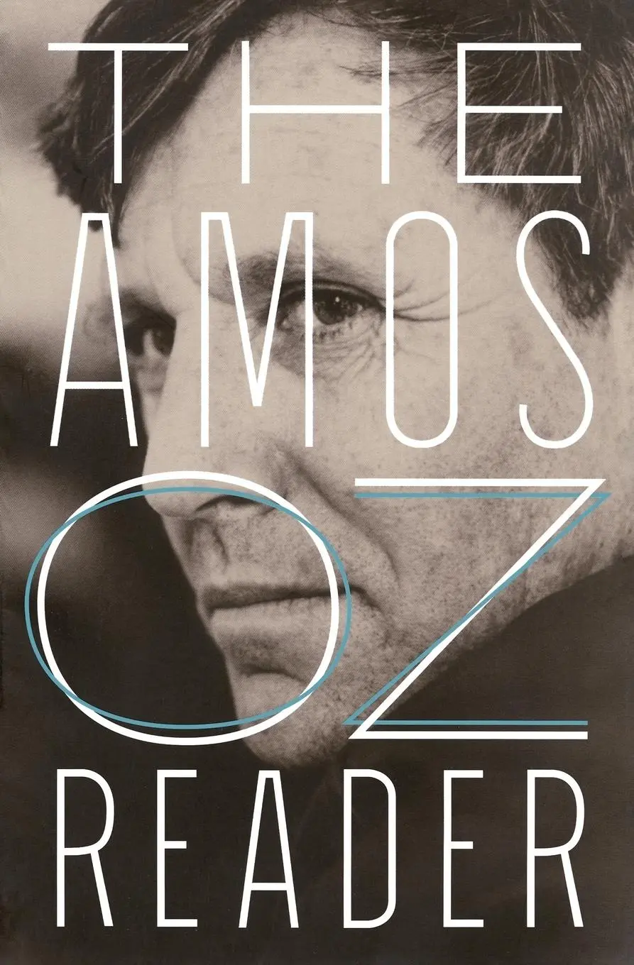 Cover: 9780156035668 | The Amos Oz Reader | Amos Oz | Taschenbuch | Englisch | 2009