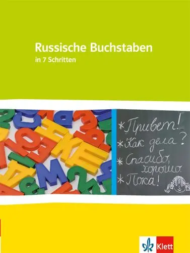 Cover: 9783125275768 | Russische Buchstaben - kein Problem | Ulf Borgwardt | Taschenbuch
