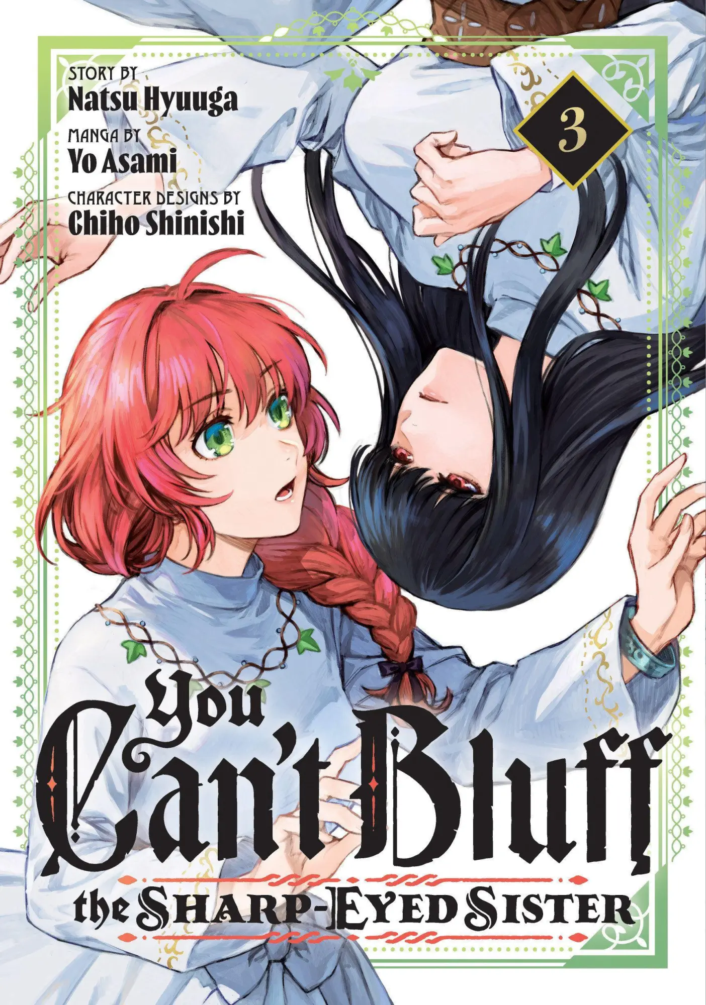 Cover: 9798888775868 | You Can't Bluff the Sharp-Eyed Sister 3 | Yo Asami | Taschenbuch