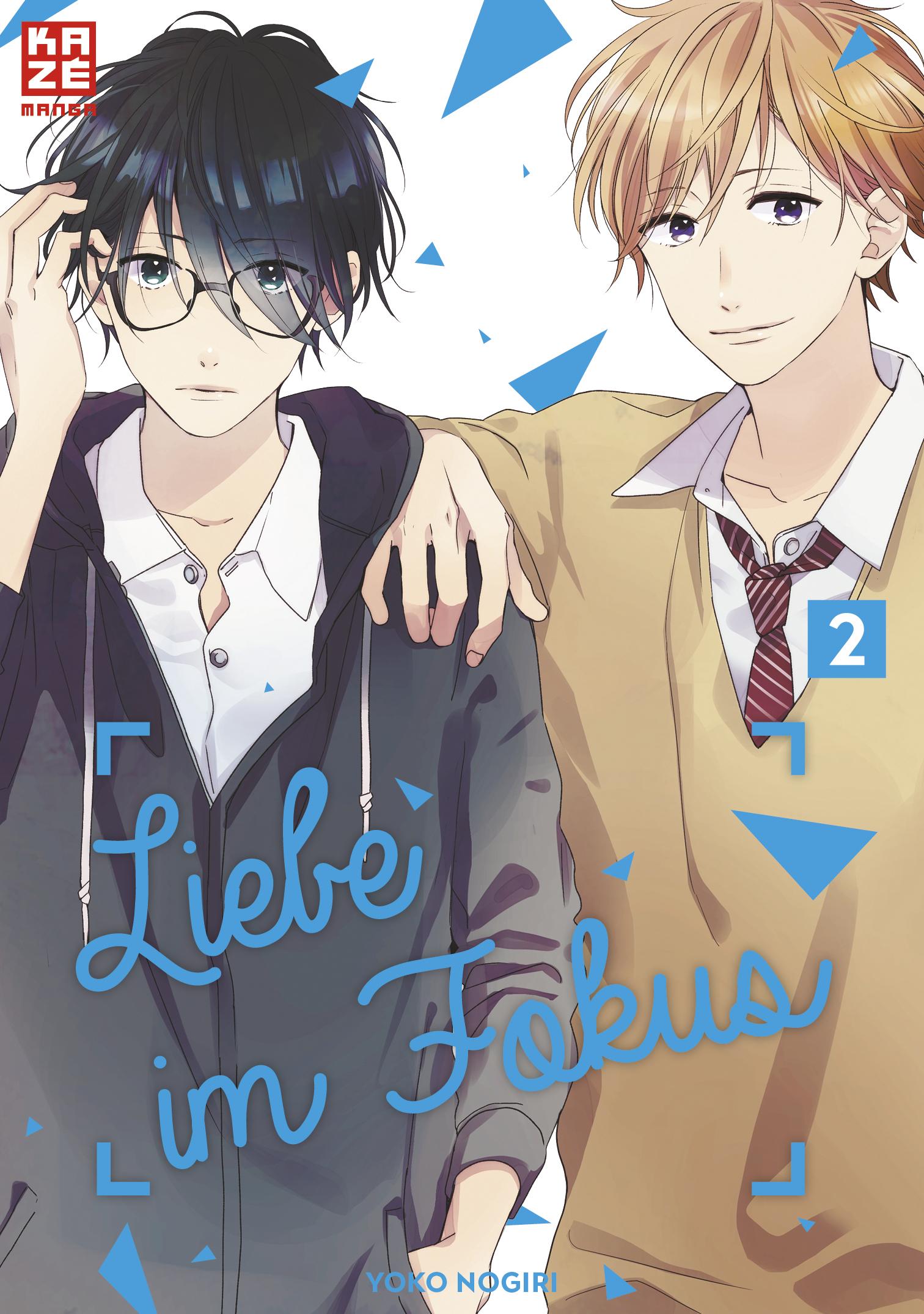 Cover: 9782889216468 | Liebe im Fokus - Band 2 | Yoko Nogiri | Taschenbuch | 168 S. | Deutsch