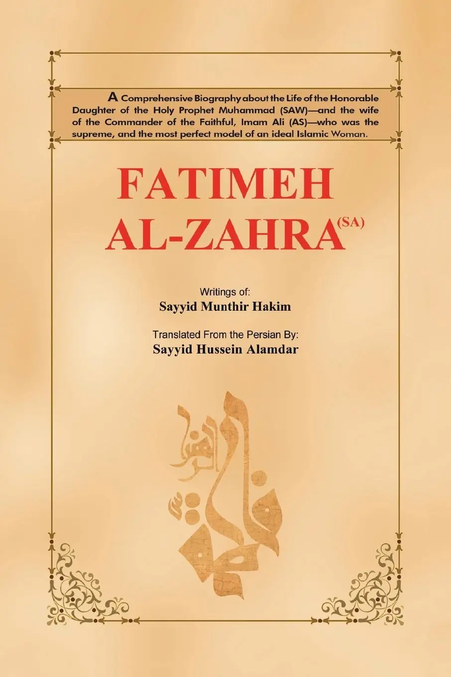Cover: 9781496926968 | Fatimeh Al-Zahra (Sa) | Sayyid Munthir Hakim | Taschenbuch | Englisch