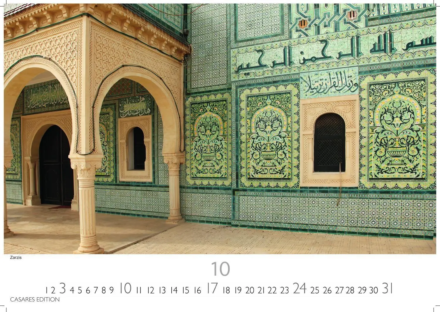 Bild: 9781835247068 | Tunesien Kalender 2027 - Wandkalender Fotokalender Afrika 24x35 cm:...