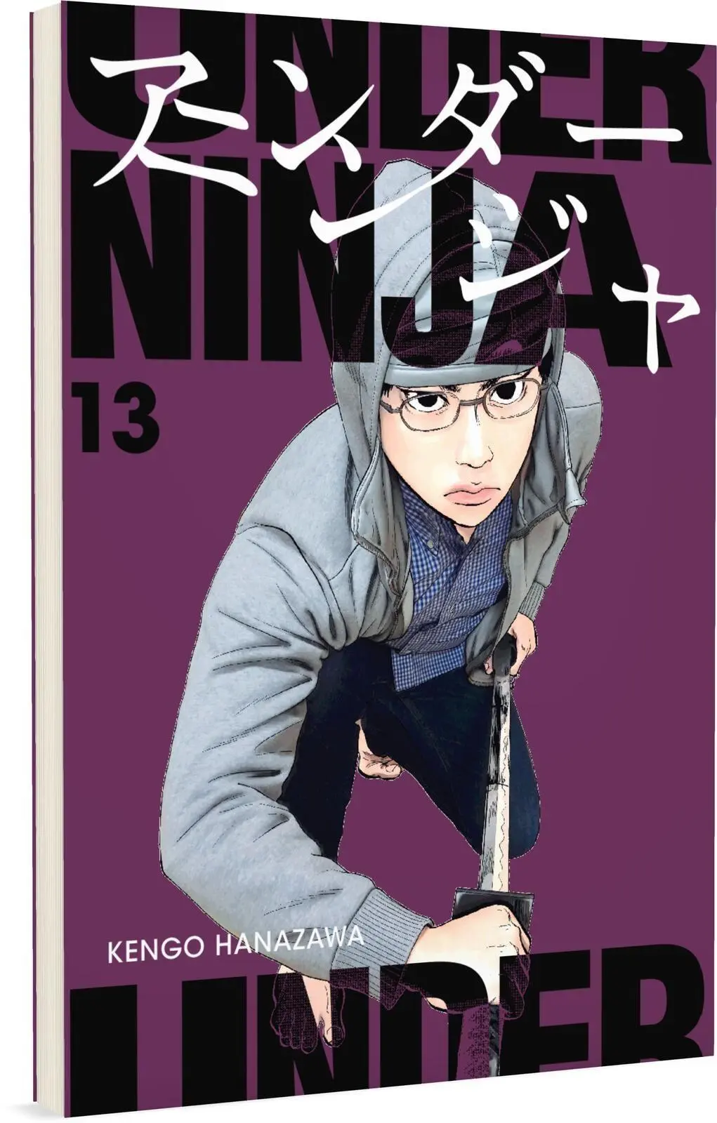 Cover: 9783551807168 | Under Ninja 13 | Kengo Hanazawa | Taschenbuch | Under Ninja | 192 S.