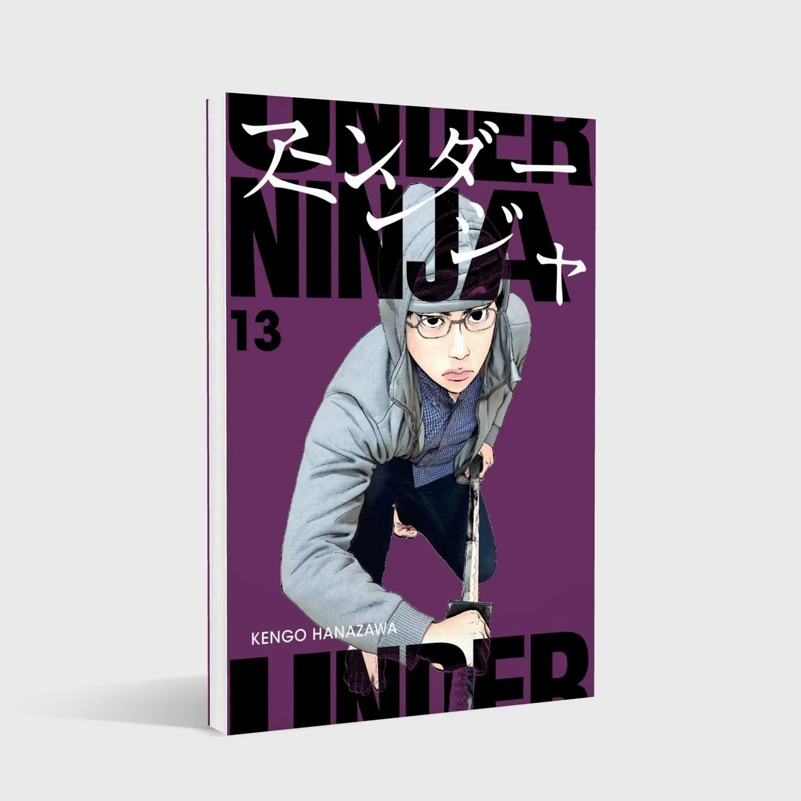 Bild: 9783551807168 | Under Ninja 13 | Kengo Hanazawa | Taschenbuch | Under Ninja | 192 S.