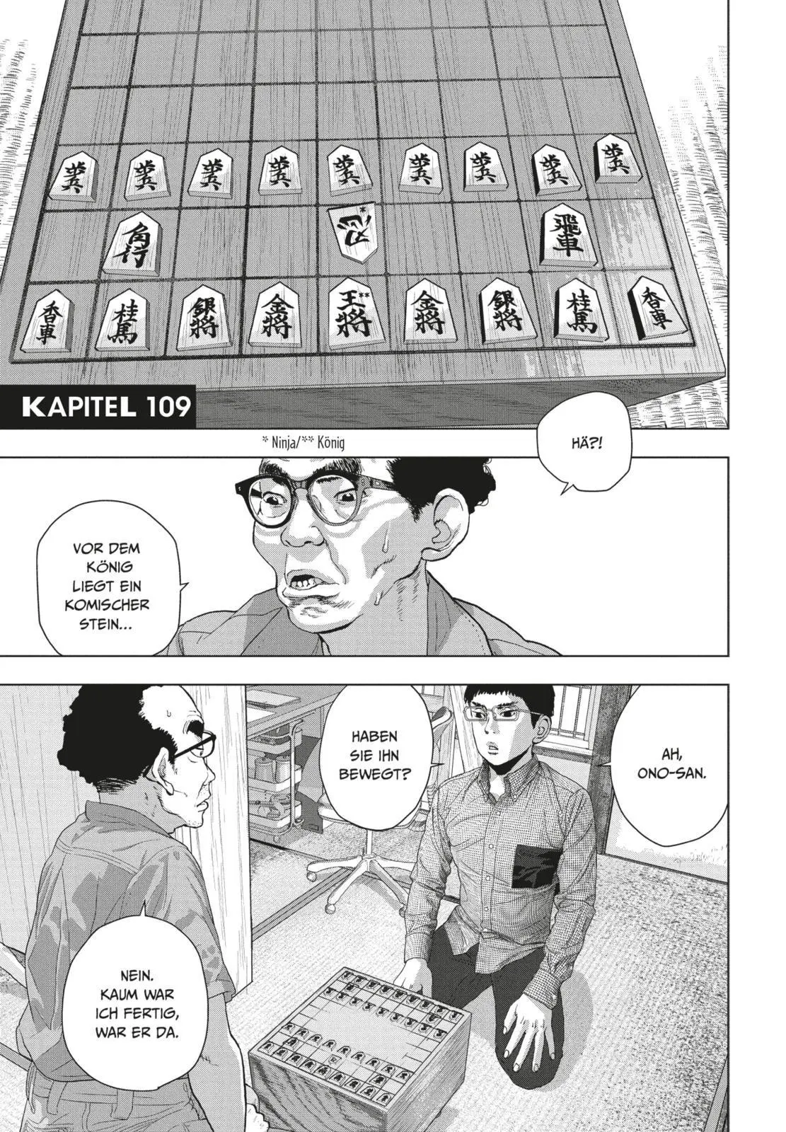 Bild: 9783551807168 | Under Ninja 13 | Kengo Hanazawa | Taschenbuch | Under Ninja | 192 S.