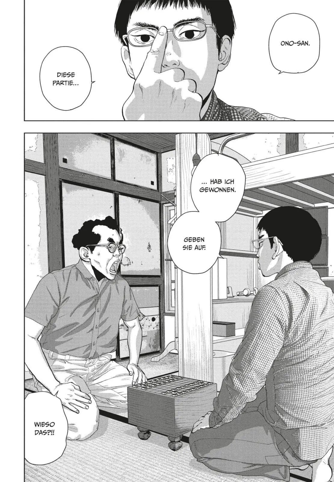 Bild: 9783551807168 | Under Ninja 13 | Kengo Hanazawa | Taschenbuch | Under Ninja | 192 S.