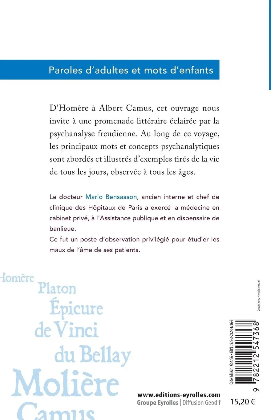 Rückseite: 9782212547368 | Si la psychanalyse m'était contée: Les mots de la psychanalyse au...