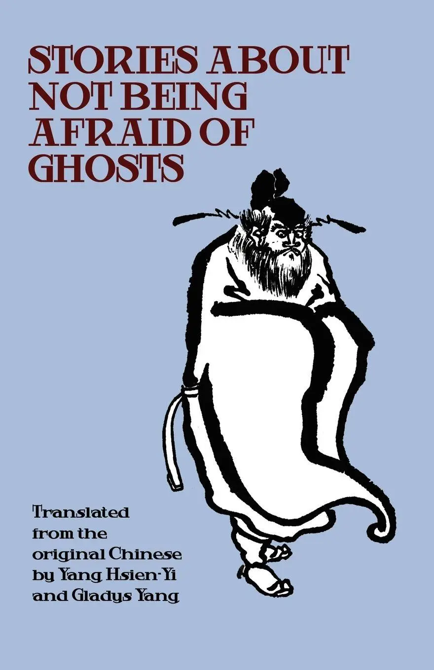 Cover: 9781434477668 | Stories about Not Being Afraid of Ghosts | Yang Hsien-Yi | Taschenbuch