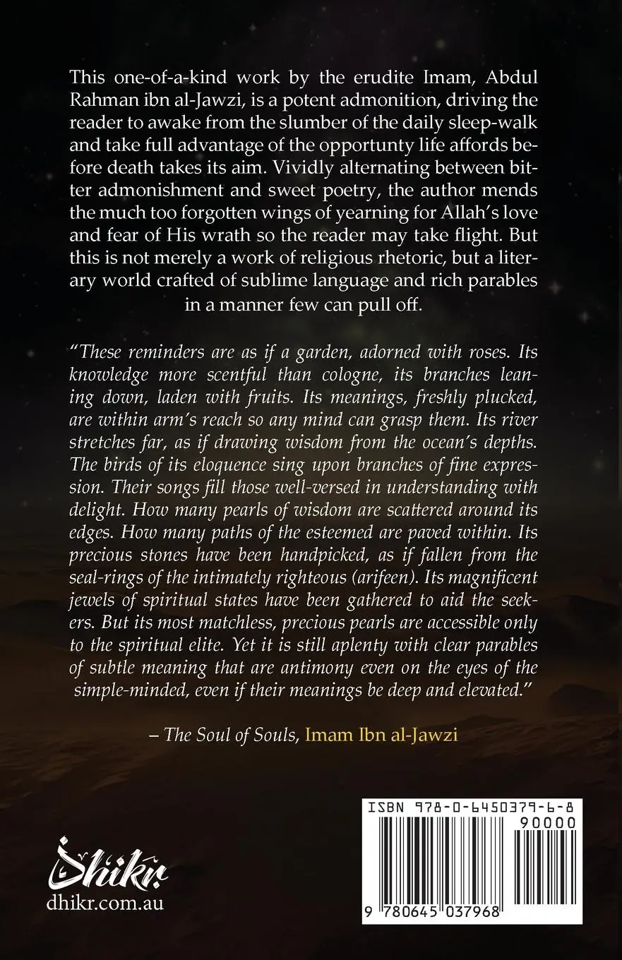 Rückseite: 9780645037968 | The Soul of Souls | Abdul Al-Rahman Ibn Al-Jawzi | Taschenbuch | 2024