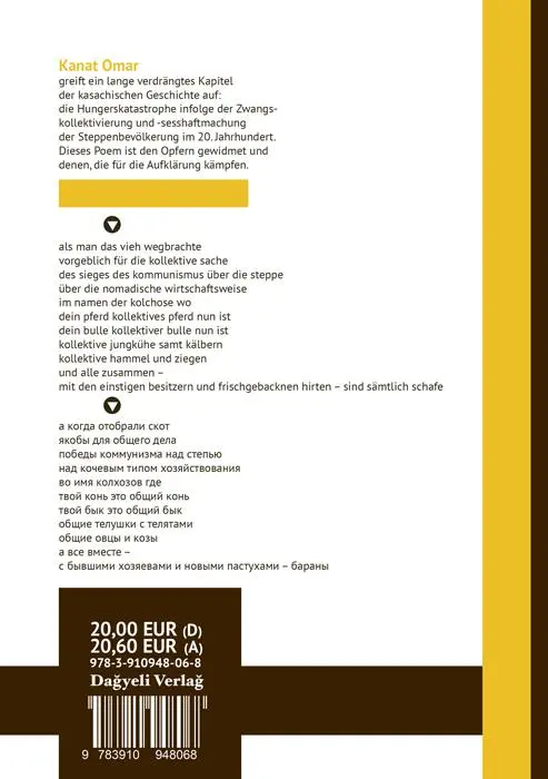 Rückseite: 9783910948068 | pupille der erfrorenen | Kanat Omar | Buch | 96 S. | Deutsch | 2024