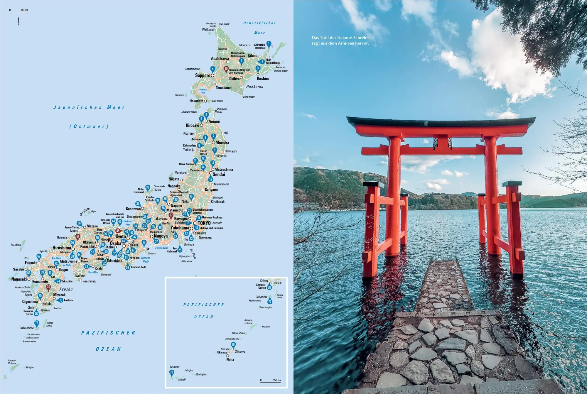 Bild: 9783734328268 | Das Reisebuch Japan | Elisa Mori (u. a.) | Taschenbuch | 288 S. | 2025
