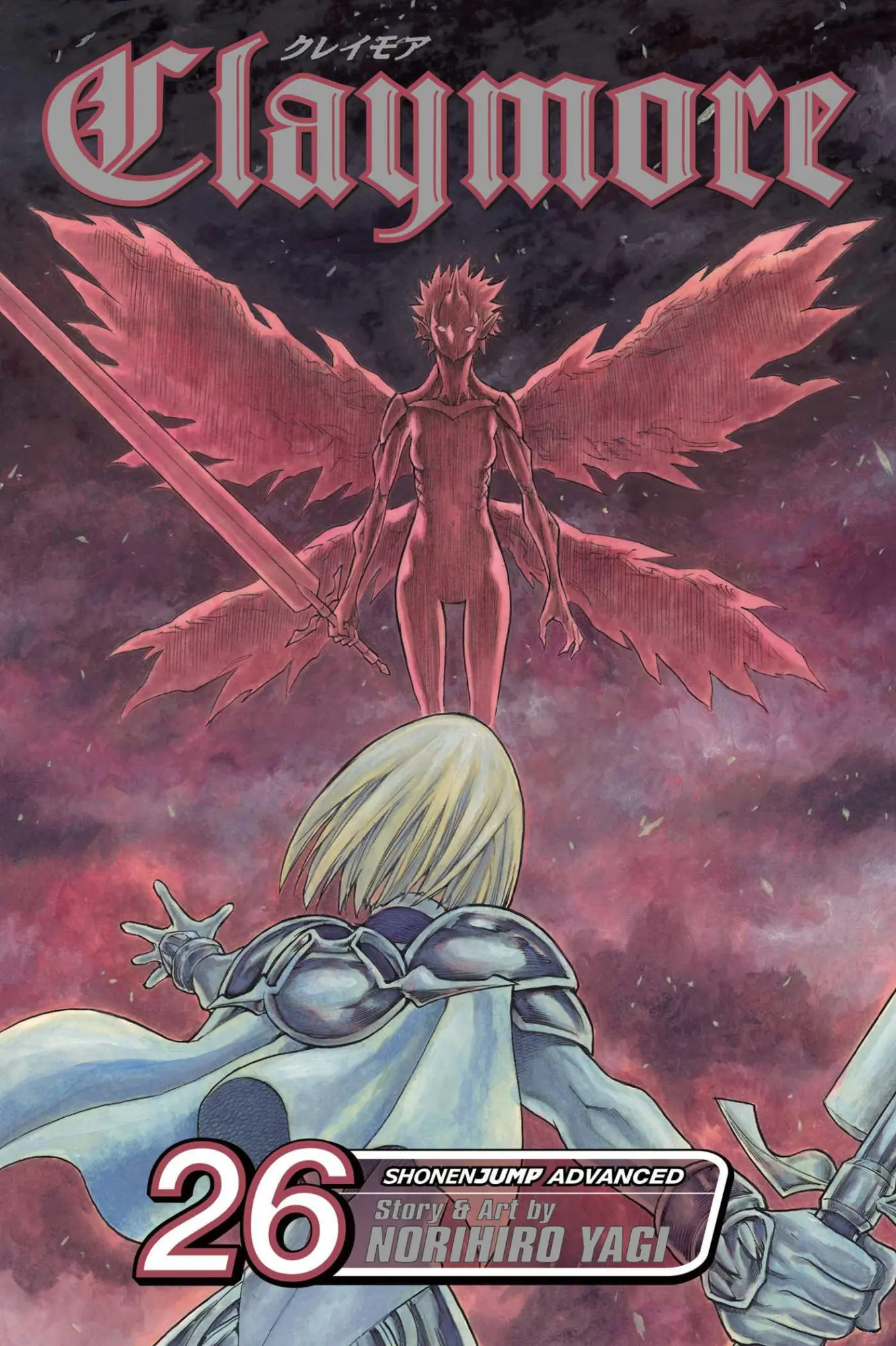 Cover: 9781421578668 | Claymore, Vol. 26 | Norihiro Yagi | Taschenbuch | Englisch | 2015