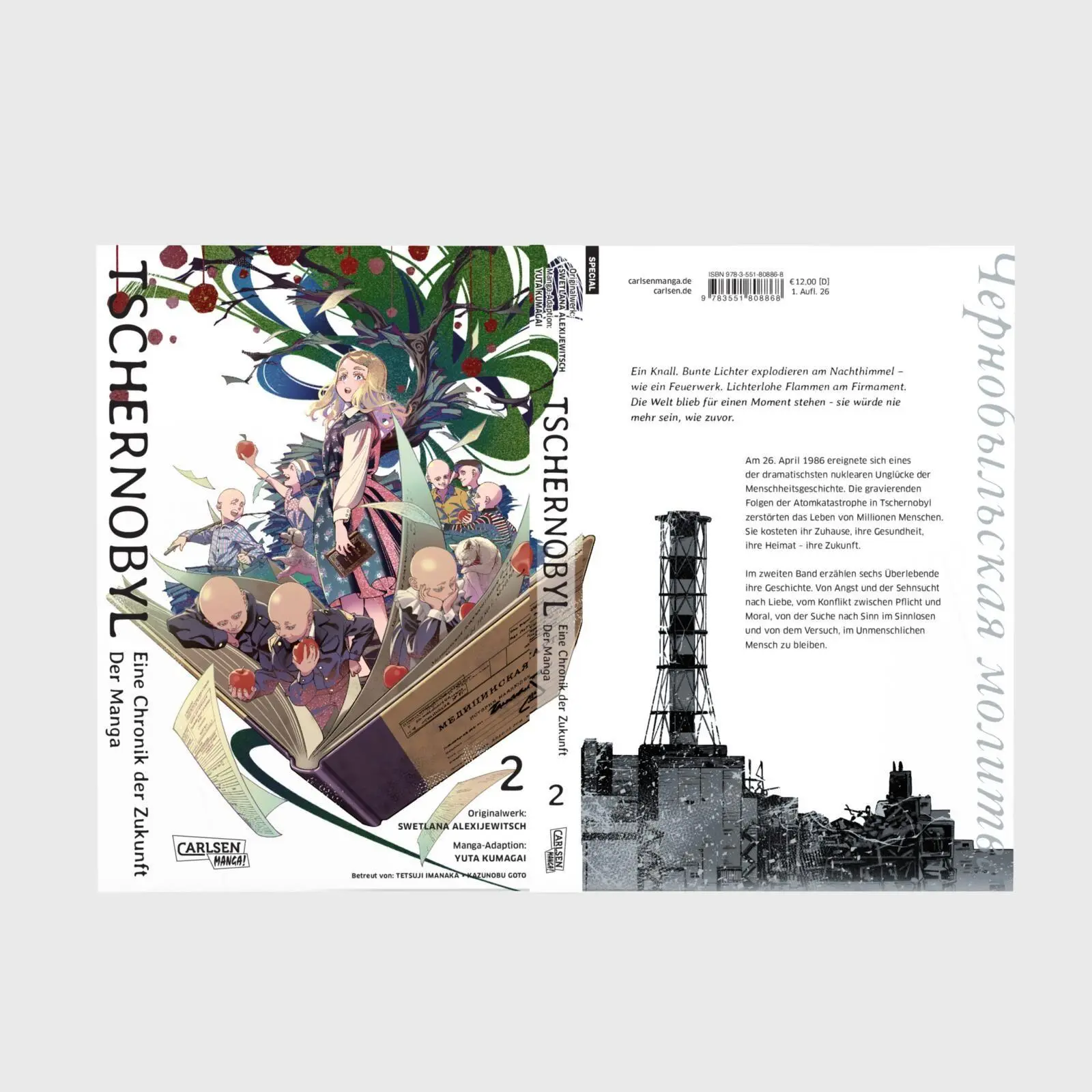 Bild: 9783551808868 | Tschernobyl - Eine Chronik der Zukunft: Der Manga 2 | Alexijewitsch