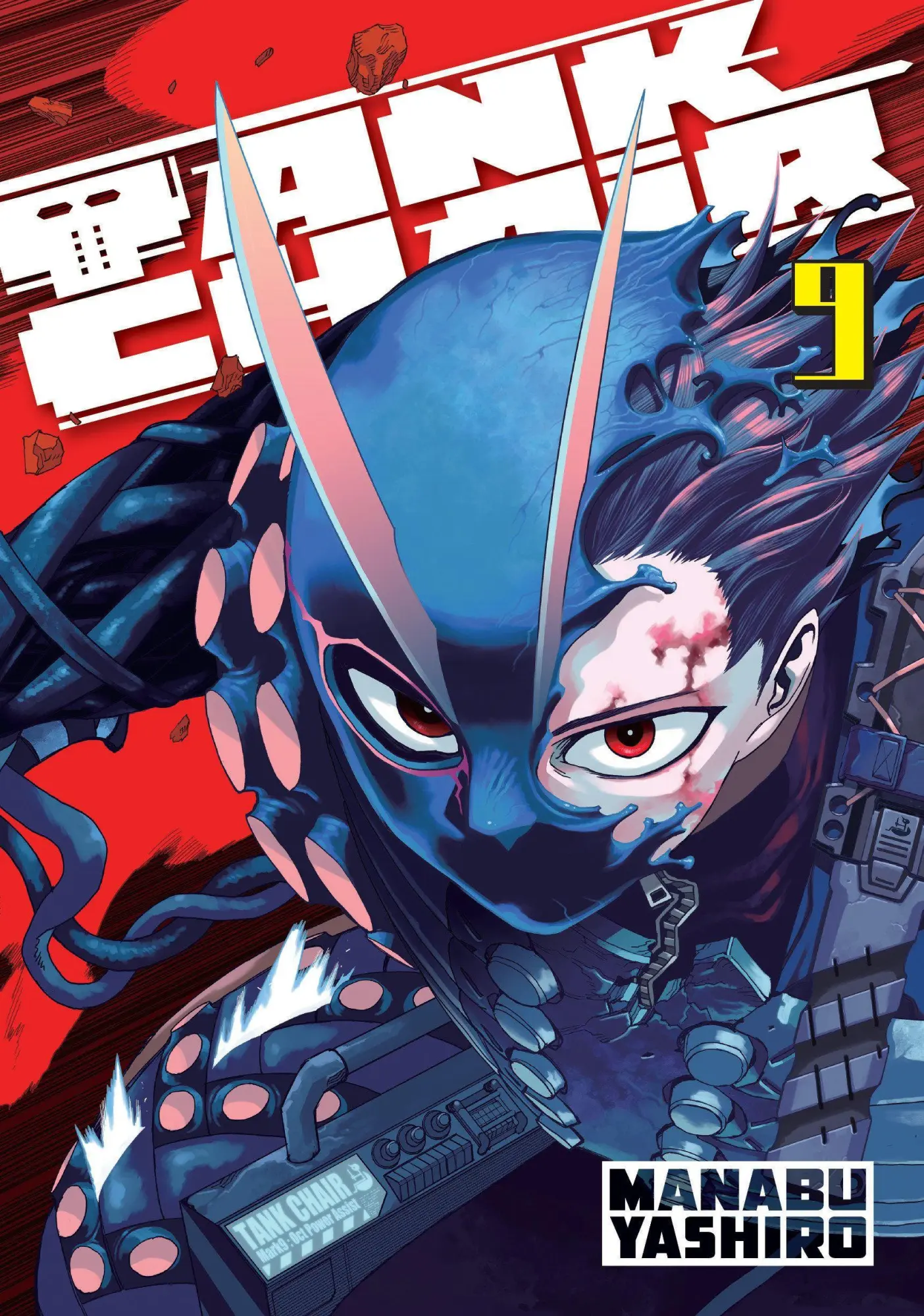 Cover: 9798888778968 | Tank Chair 9 | Manabu Yashiro | Taschenbuch | Tank Chair | Englisch